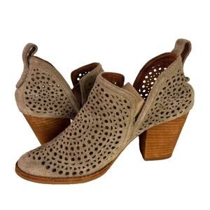 Jeffrey Campbell Booties Womens 7 Rosalee Ankle Cutout in Taupe Suede Western